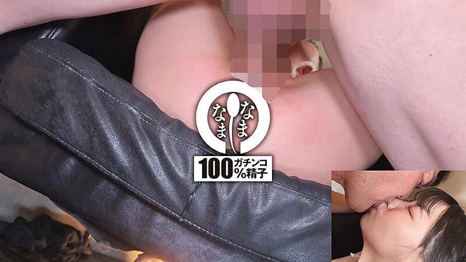 NAMH-051 JAV Films English - 01:48:00 - 01:55:00