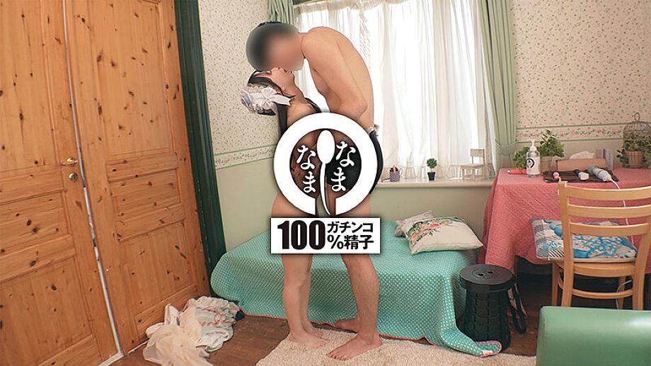 NAMH-051 JAV Films English - 00:40:00 - 00:47:00