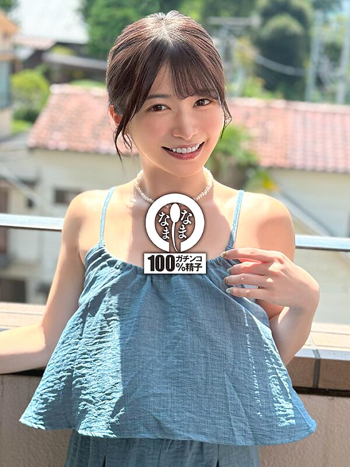 NAMH-052 JAV Films 中文 - 00:05:00 - 00:11:00