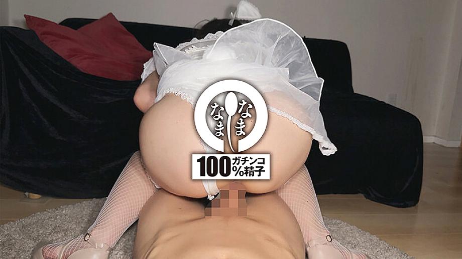 NAMH-052 JAV Films 中文 - 01:18:00 - 01:24:00