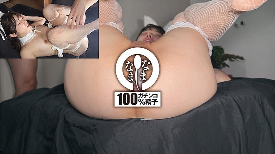 NAMH-052 JAV Films 中文 - 01:35:00 - 01:41:00