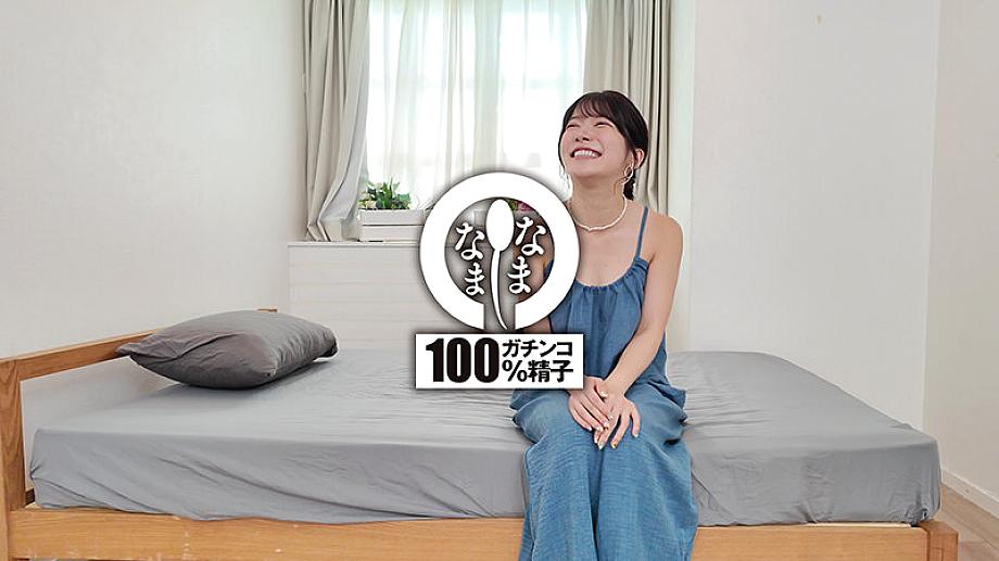 NAMH-052 JAV Films 中文 - 00:11:00 - 00:16:00