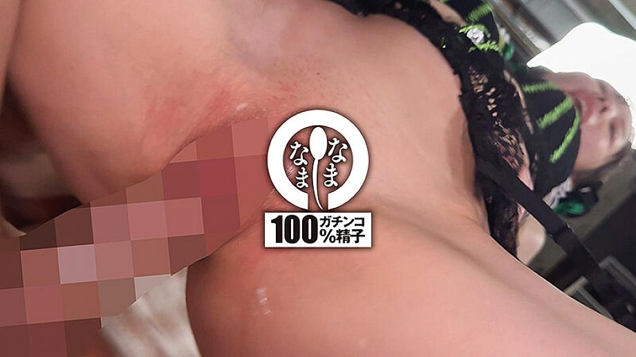 NAMH-053 JAV Films 日本語 - 01:12:00 - 01:18:00