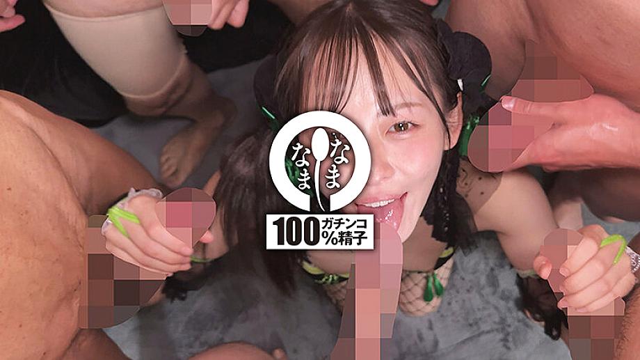 NAMH-053 JAV Films 日本語 - 00:42:00 - 00:48:00