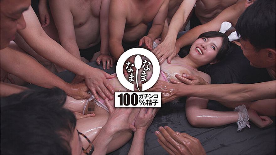 NAMH-054 JAV Films English - 01:06:00 - 01:11:00