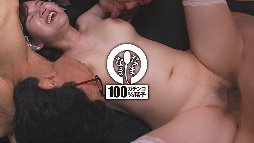 NAMH-054 JAV Films English - 00:49:00 - 00:55:00