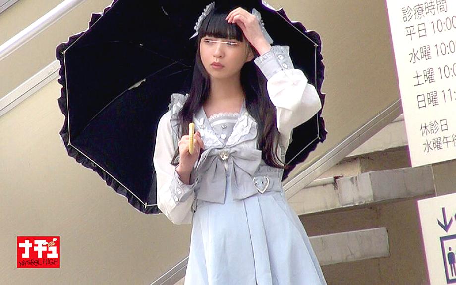 NHDTC-069 JAV Films 日本語 - 00:17:00 - 00:26:00