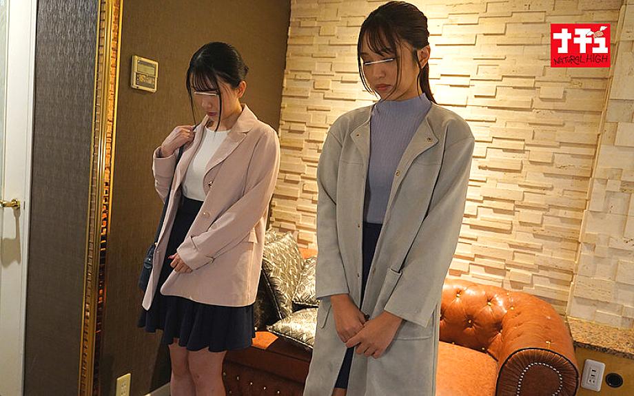 NHDTC-083 JAV Films English - 00:56:00 - 01:02:00