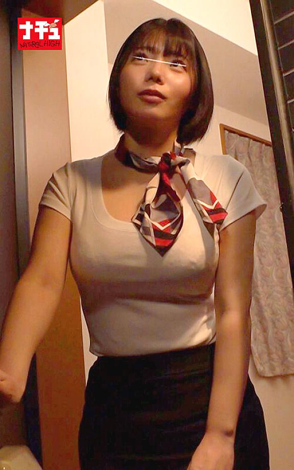 NHDTC-105 JAV Films 中文 - 00:23:00 - 00:35:00