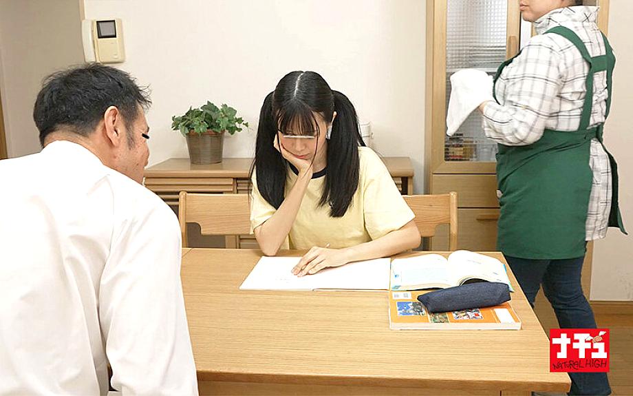 NHDTC-127 JAV Films 日本語 - 02:07:00 - 02:19:00