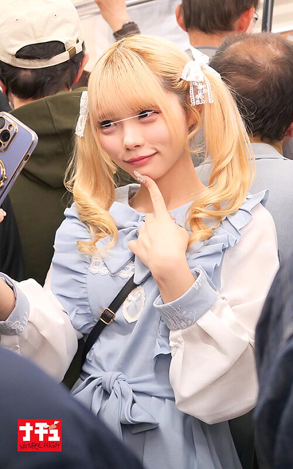 NHDTC-131 JAV Films 日本語 - 02:01:00 - 02:13:00