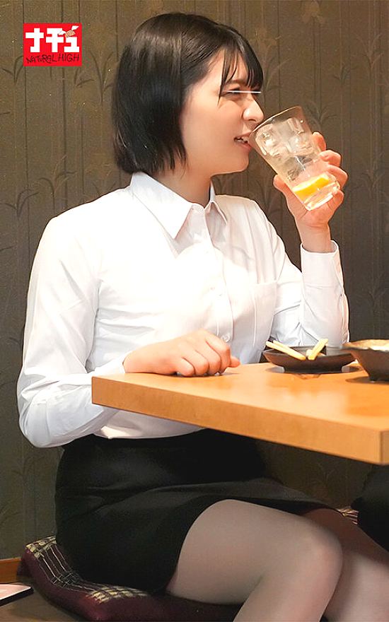 NHDTC-134 JAV Films 日本語 - 01:15:00 - 01:24:00