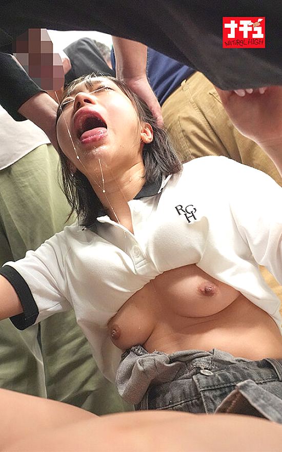 NHDTC-135 JAV Films English - 01:29:00 - 01:38:00