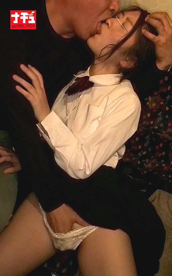 NHDTC-137 JAV Films 日本語 - 02:16:00 - 02:25:00