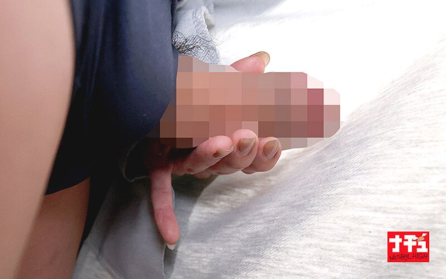 NHDTC-138 JAV Films English - 02:30:00 - 02:39:00