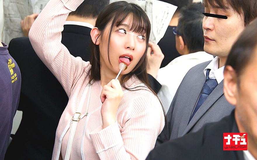 NHDTC-138 JAV Films English - 00:17:00 - 00:26:00