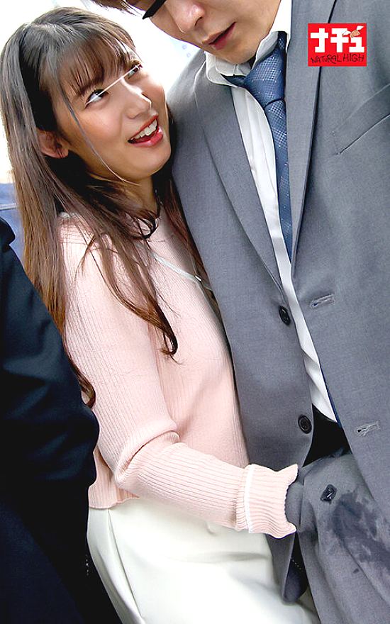 NHDTC-138 JAV Films English - 00:44:00 - 00:53:00