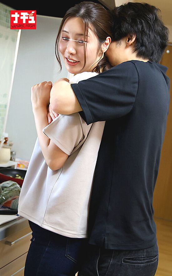 NHDTC-141 JAV Films English - 00:29:00 - 00:39:00