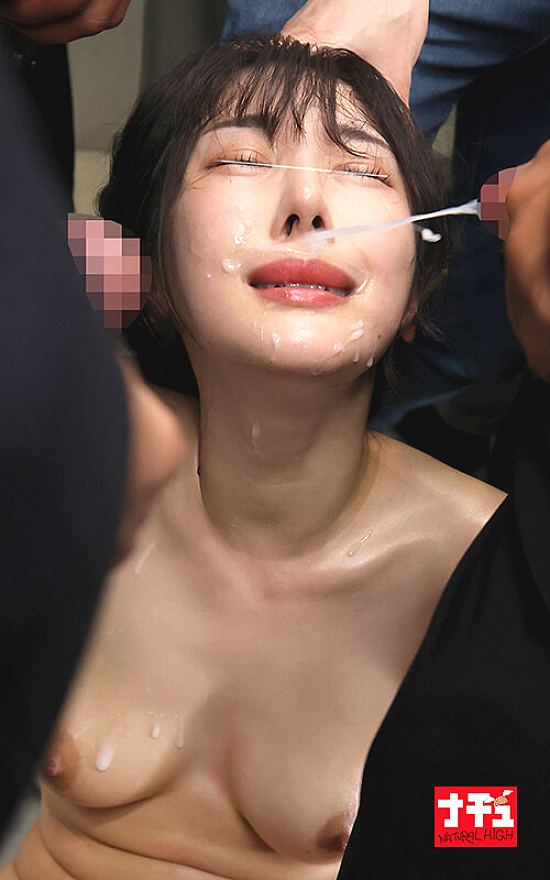 NHDTC-145 JAV Films English - 02:00:00 - 02:10:00