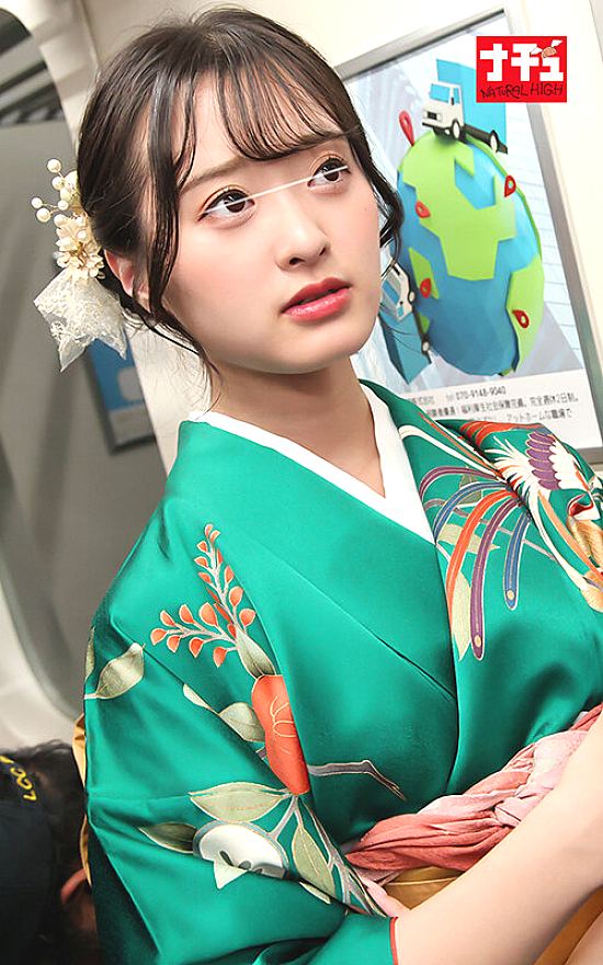 NHDTC-145 JAV Films English - 02:10:00 - 02:20:00