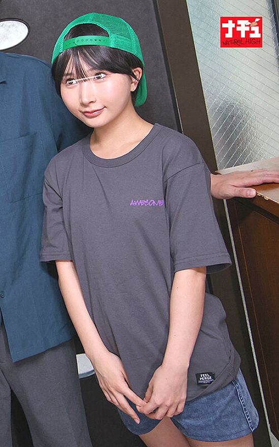 NHDTC-148 JAV Films 中文 - 01:45:00 - 01:54:00