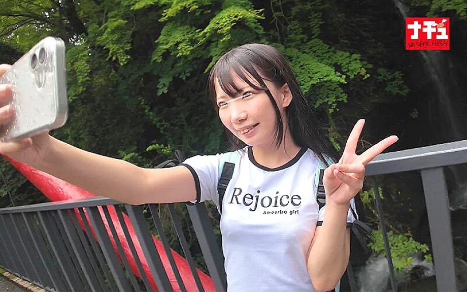 NHDTC-152 JAV Films 日本語 - 00:16:00 - 00:24:00