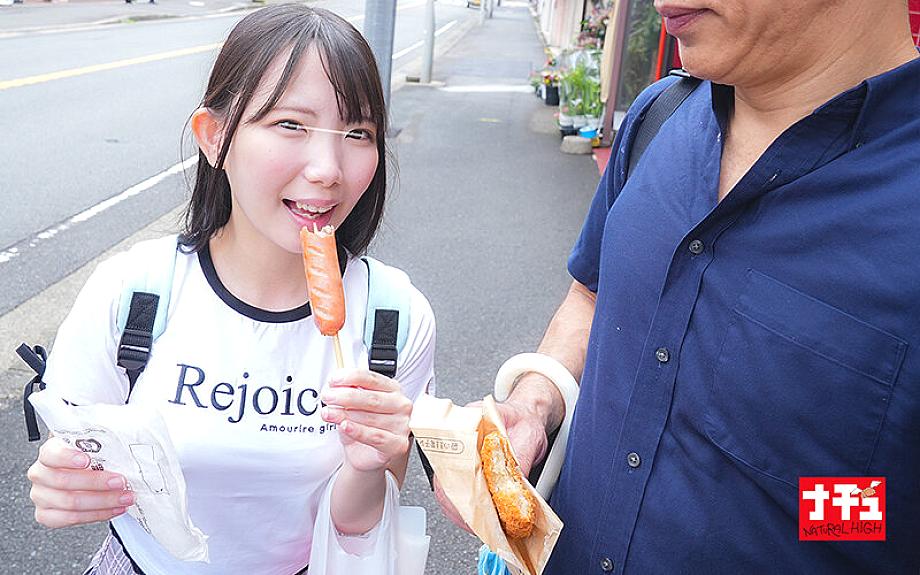 NHDTC-152 JAV Films 日本語 - 00:24:00 - 00:33:00