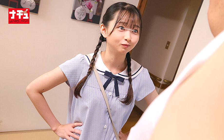 NHDTC-156 JAV Films 日本語 - 01:08:00 - 01:14:00