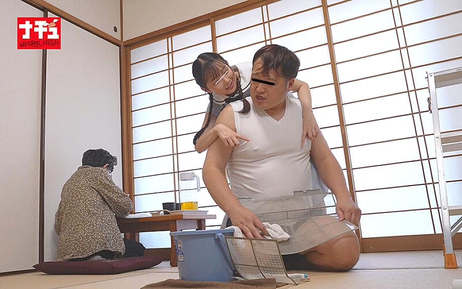 NHDTC-156 JAV Films 日本語 - 01:14:00 - 01:21:00