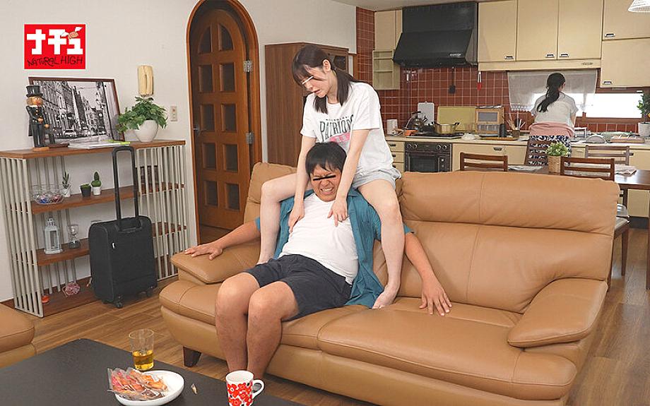 NHDTC-156 JAV Films 日本語 - 00:20:00 - 00:27:00