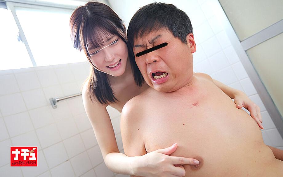 NHDTC-156 JAV Films 日本語 - 00:27:00 - 00:34:00