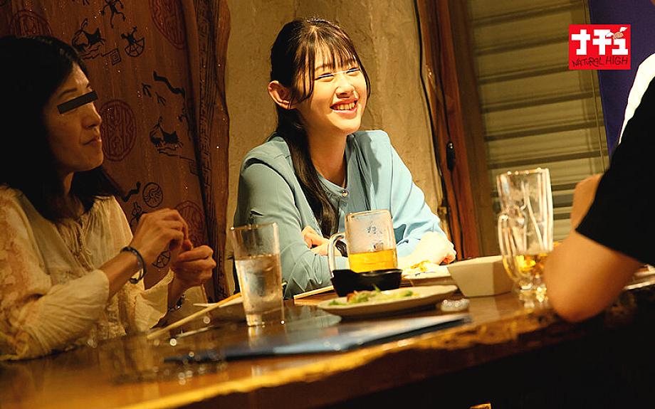 NHDTC-157 JAV Films 中文 - 00:15:00 - 00:23:00