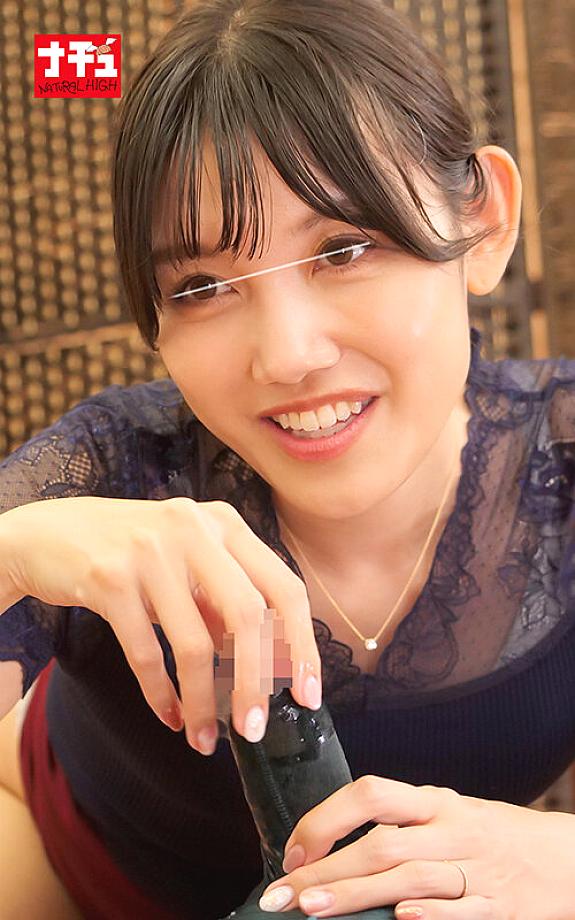 NHDTC-160 JAV Films 中文 - 02:40:00 - 02:50:00