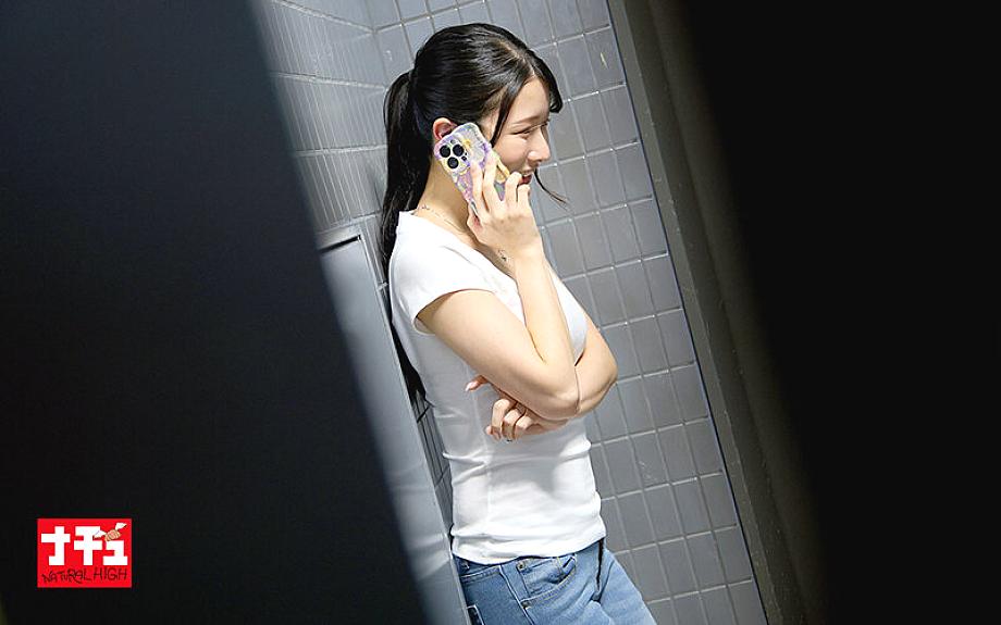 NHDTC-161 JAV Films 中文 - 01:41:00 - 01:50:00