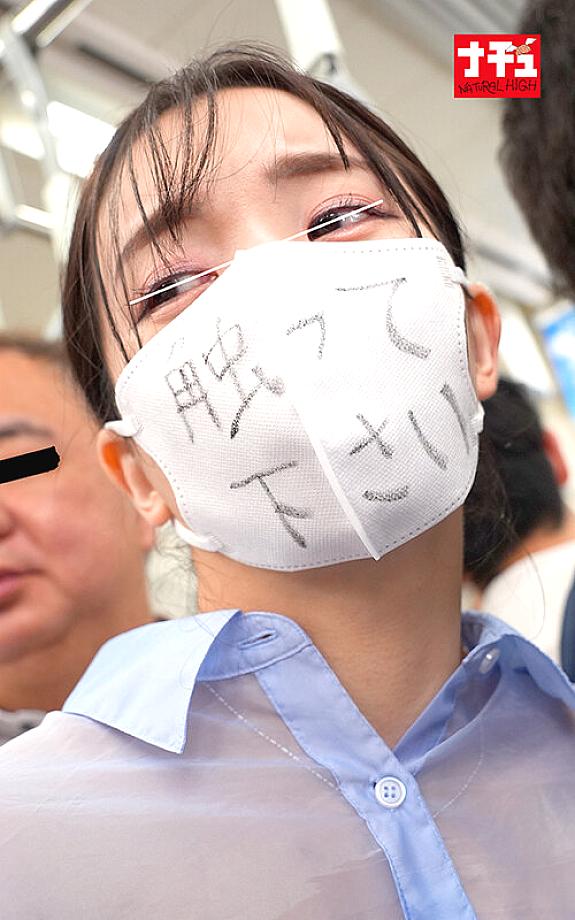 NHDTC-163 JAV Films 中文 - 02:03:00 - 02:12:00