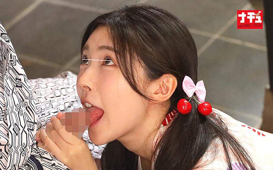 NHDTC-13601 JAV Films English - 00:19:00 - 00:23:00