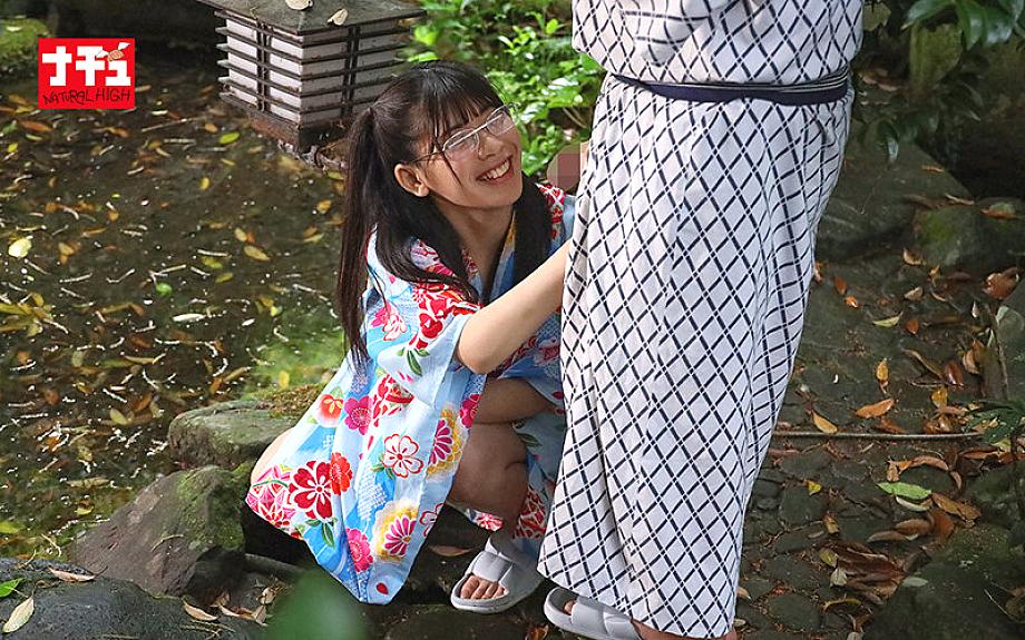 NHDTC-13602 JAV Films English - 00:16:00 - 00:20:00