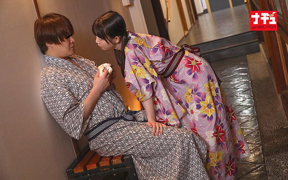 NHDTC-13603 JAV Films English - 00:15:00 - 00:20:00