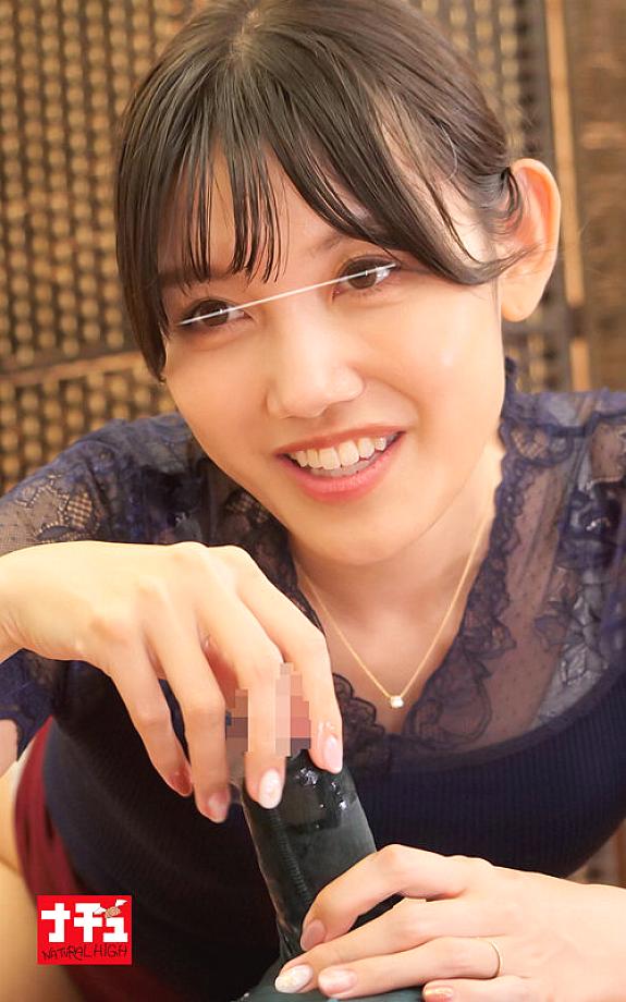 NHDTC-16003 JAV Films 日本語 - 00:24:00 - 00:32:00