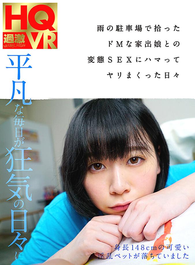 NHKB-037 JAV Films 日本語 - 06:26:00 - 07:01:00