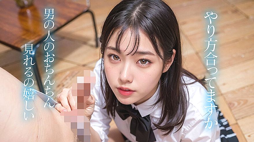 NSBB-030 JAV Films English - 00:39:00 - 00:52:00