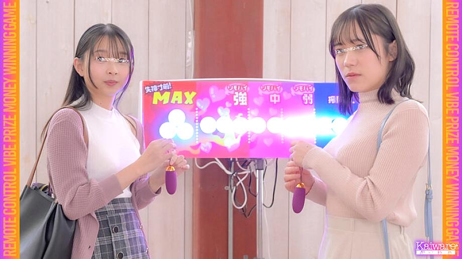 OFSD-030001 JAV Films English - 00:00:00 - 00:05:00