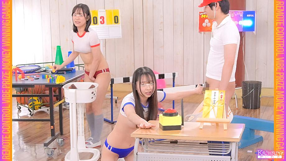 OFSD-030001 JAV Films English - 00:33:00 - 00:39:00
