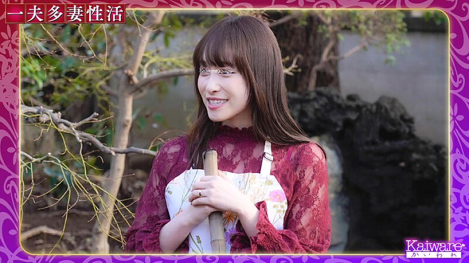 OFSD-036001 JAV Films 中文 - 00:00:00 - 00:03:00