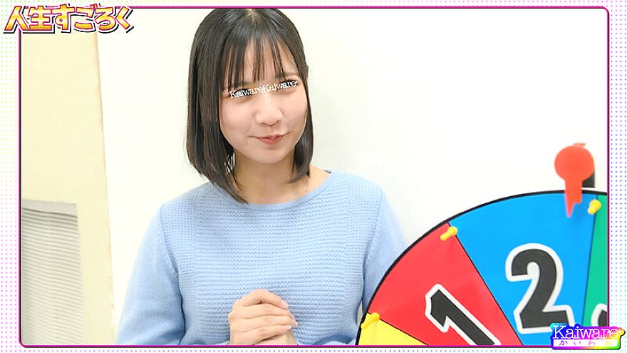 OFSD-049002 JAV Films 中文 - 00:00:00 - 00:08:00