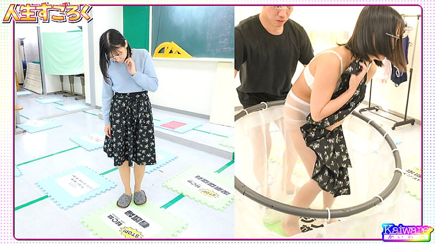 OFSD-049002 JAV Films 中文 - 00:32:00 - 00:40:00