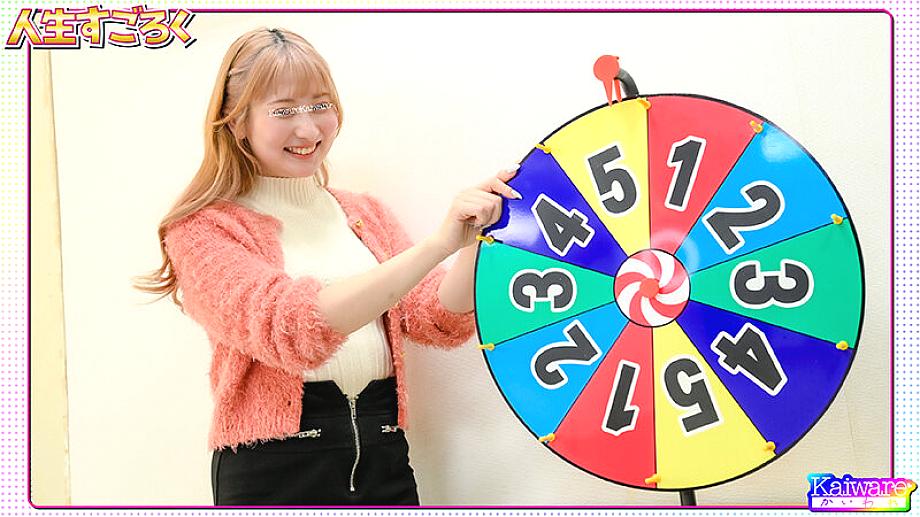 OFSD-049003 JAV Films 中文 - 00:00:00 - 00:09:00