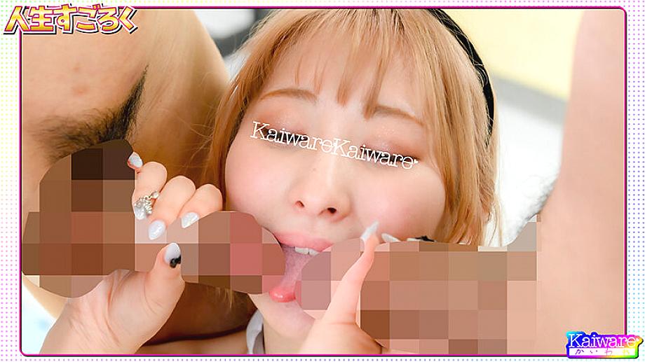 OFSD-049003 JAV Films 中文 - 00:54:00 - 01:03:00