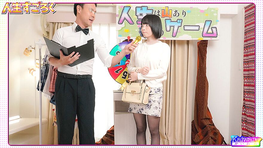 OFSD-049004 JAV Films 中文 - 00:00:00 - 00:05:00