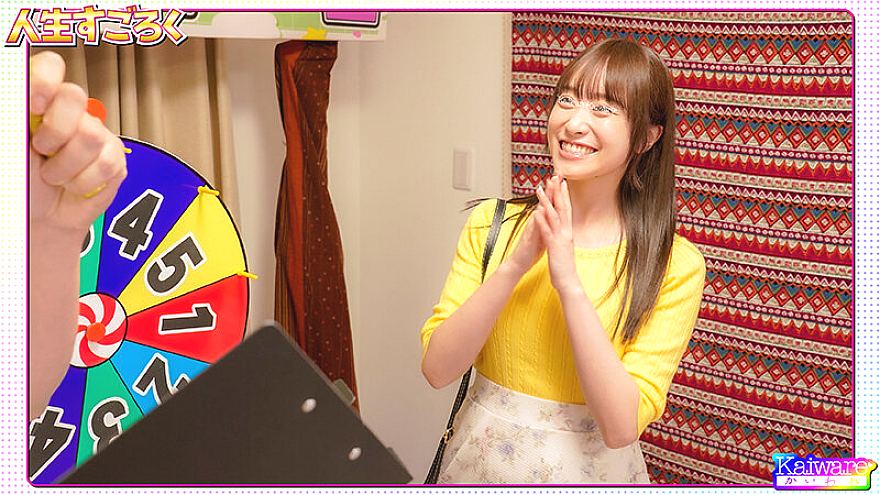 OFSD-049005 JAV Films 中文 - 00:00:00 - 00:07:00